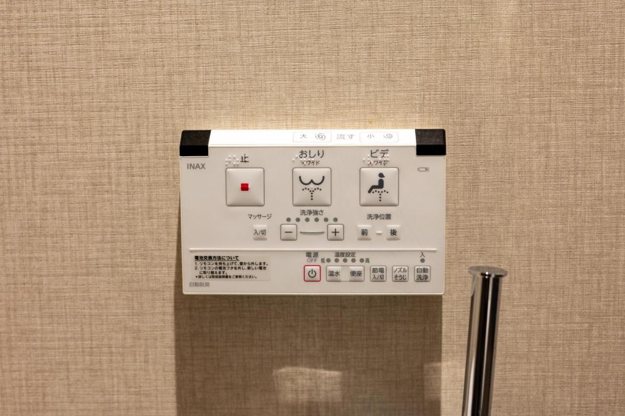 Irodori Hotel Sora 福岡 外观 照片