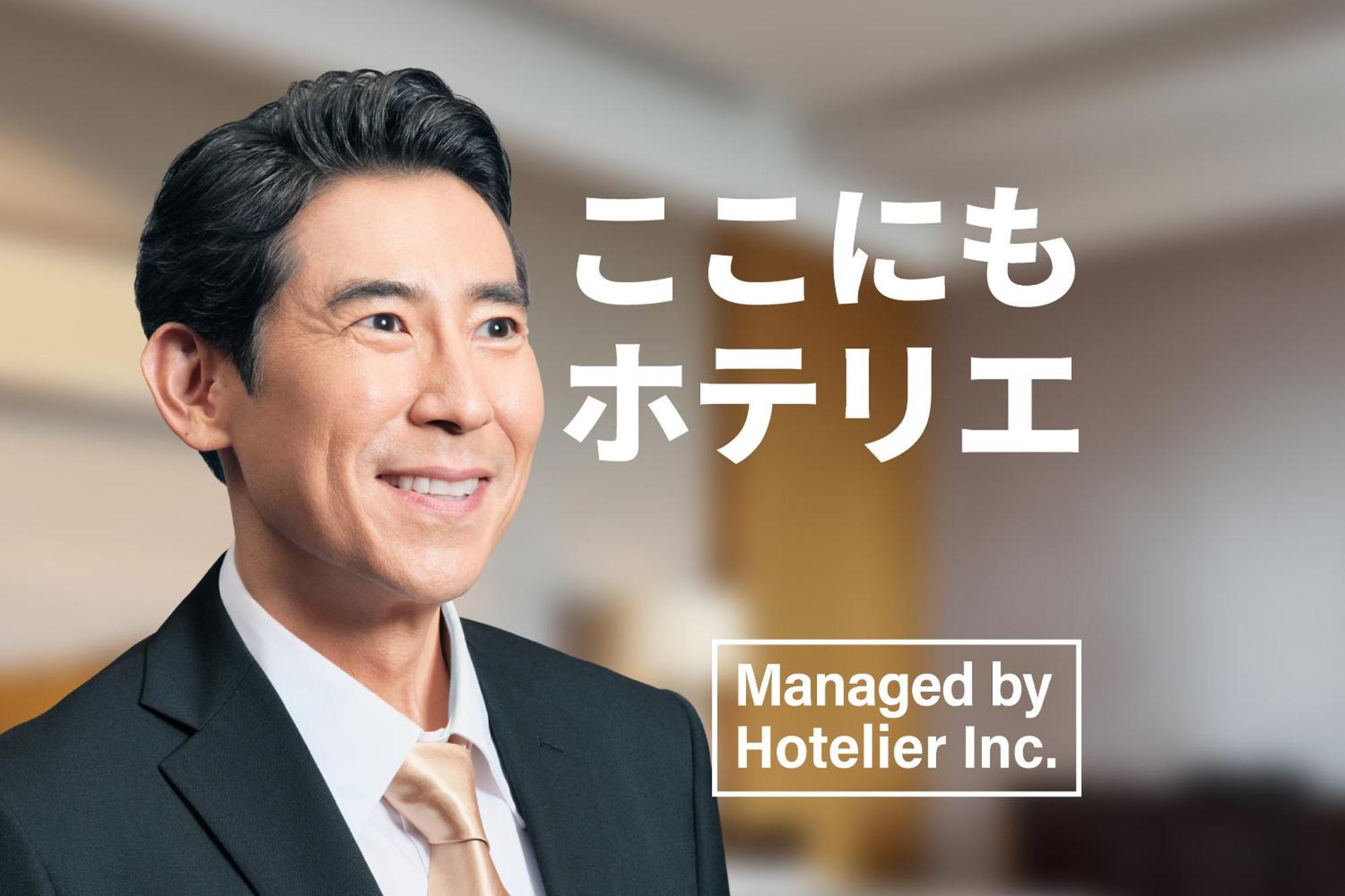 Irodori Hotel Sora 福岡 外观 照片